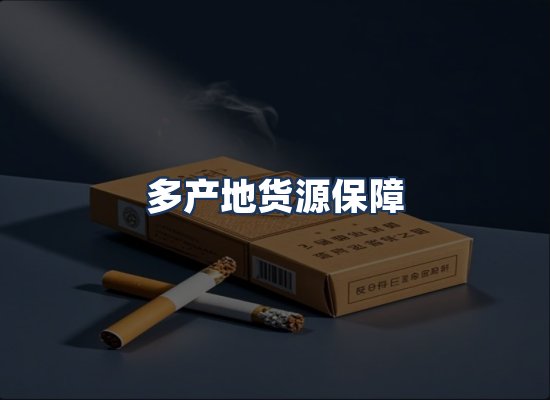 直发优势